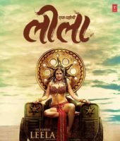 EK PAHELI LEELA (2015)