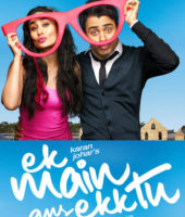 Ek Main Aur Ekk Tu (2012)