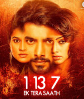 Ek Tera Saath (2016)