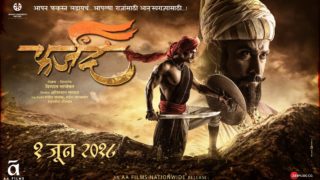 Farzand (2018)