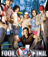 Fool N Final