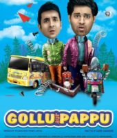 GOLLU AUR PAPPU (2014)
