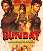 GUNDAY (2014)
