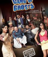 Gang Of Ghosts (2014)