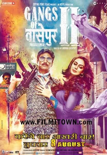 Gangs Of Wasseypur 2 (2012)