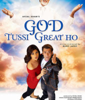 God Tussi Great Ho