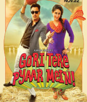 Gori Tere Pyaar Mein (2013)