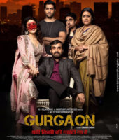 Gurgaon (2017)