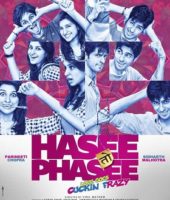 HASEE TO PHASEE (2014)