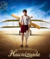 HAWAIZAADA (2015)