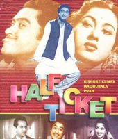 Half Ticket