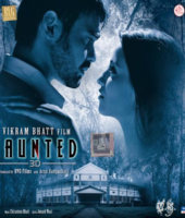 Haunted 3D (2011)