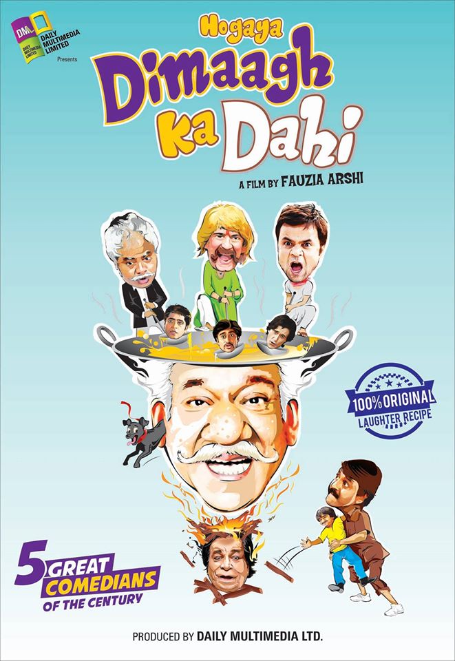 Hogaya Dimaagh Ka Dahi (2015)