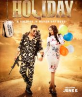 Holiday (2014)