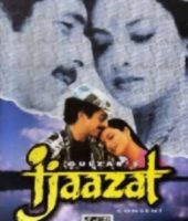 Ijaazat