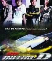 Initial D