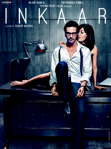 Inkaar (2013)