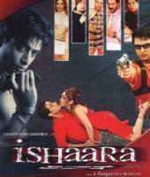 Ishaara
