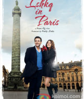 Ishq in Paris (2013)