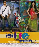 Isi Life Mein