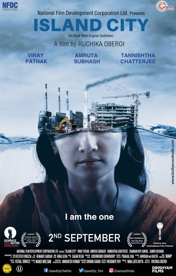 Island City (2016)