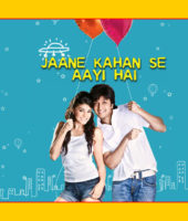 Jaane Kahan Se Aayi Hai