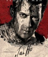 Jai Ho (2014)