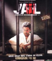 Jail
