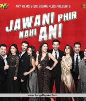 Jawani Phir Nahi Ani (2015)