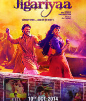 Jigariyaa (2014)
