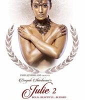 Julie 2 (2017)