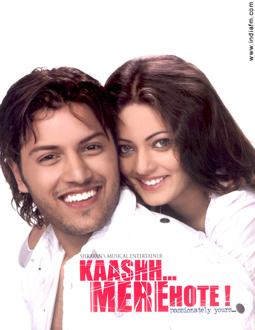 Kaash...Mere Hote