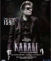 Kabali (2016)