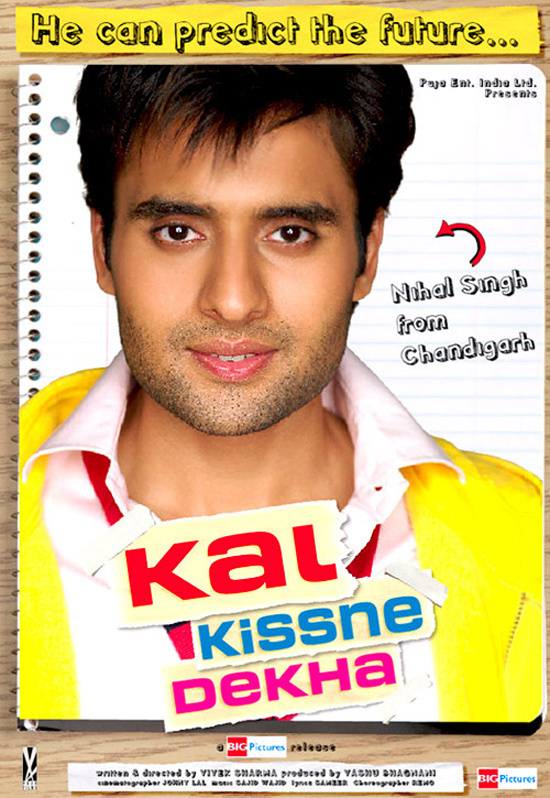 Kal Kissne Dekha