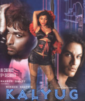 Kalyug (2005)