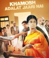 Khamosh Adalat Jaari Hai (2017)