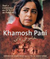 Khamosh Pani
