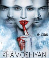 Khamoshiyan (2015)