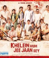 Khelein Hum Jee Jaan Sey