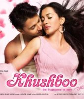 Khushboo