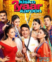 Kis Kisko Pyaar Karu (2015)