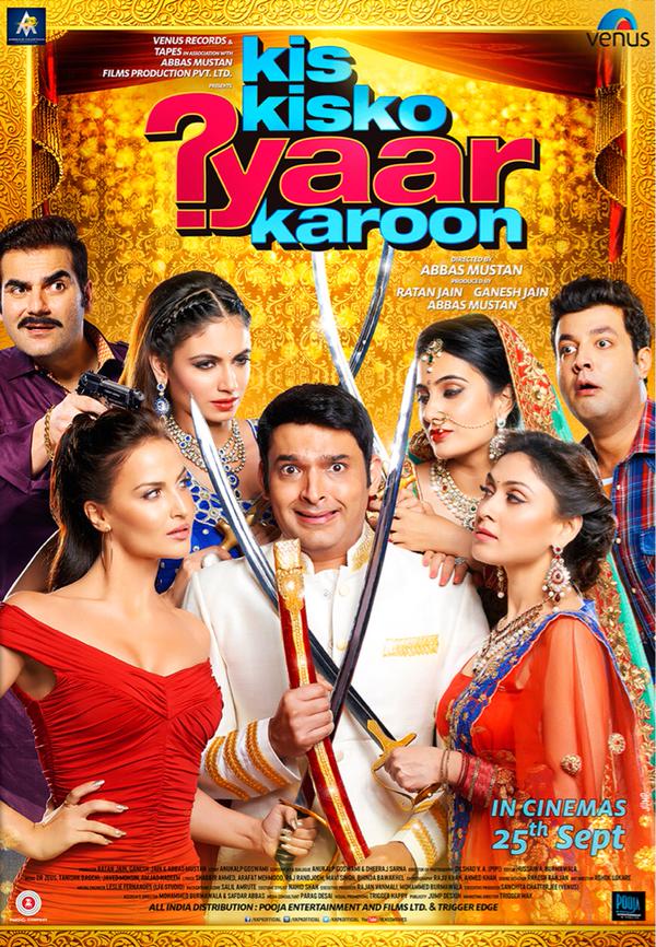 Kis Kisko Pyaar Karu (2015)