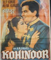 Kohinoor Classic