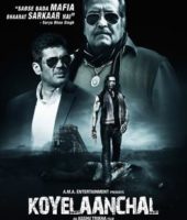 Koyelaanchal (2014)