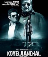 Koyelaanchal (2014)