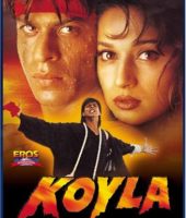 Koyla 1997