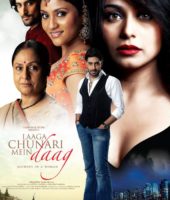 Laaga Chunari Mein Daag