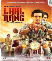 Laal Rang (2016)