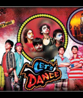 Let's Dance