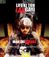 Life Ki Toh Lag Gayi (2012)